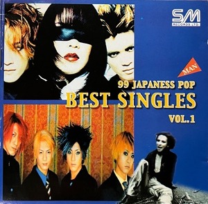 [중고] V.A. / 99 Japaness Pop Best Singles Vol.1 (스티커부착)