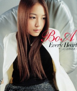 [중고] 보아 (BoA) / Every Heart-ミンナノキモチ- (일본수입/Single/avcd30339)
