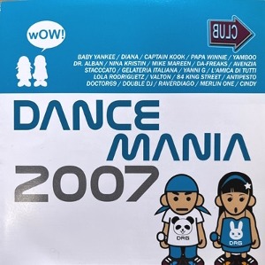 V.A. / Dance Mania 2007 (미개봉)
