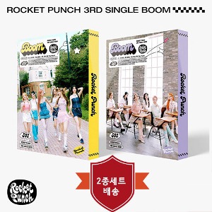 로켓펀치 (ROCKET PUNCH) / 싱글 3집 BOOM (2종세트/미개봉)