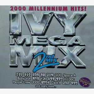 [중고] V.A. / Ivy Mega Mix Vol.2 - 60 Super Hits 가요리믹스 Collection (2CD)