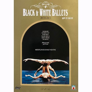 [중고] [DVD] Black &amp; White Ballets (spd778)