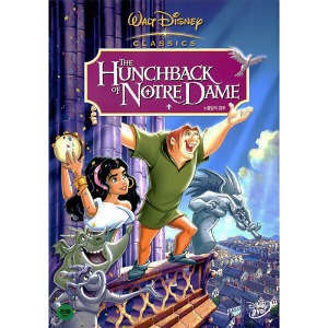 [중고] [DVD] The Hunchback Of Notre Dame(노틀담의 꼽추)