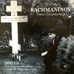 [중고] 김진호 (Jinho Kim) / Sergei Rachmaninov - Piano Concerto No.3 (alescd5021)
