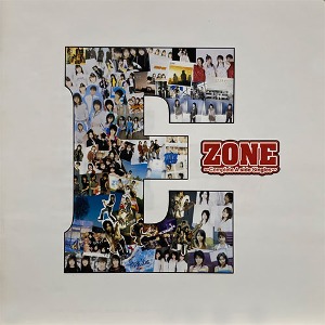 [중고] V.A. / Zone - E Complete A Side Singles