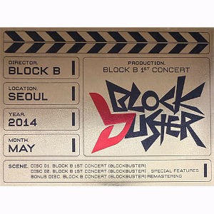 [중고] [DVD] 블락비 (Block.B) / 1st Concert: Blockbuster (3DVD+포토북 포토카드 포함)