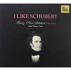 Izumi Tateno / 내가 좋아하는 슈베르트 2집 (I Like Schubert Vol.2 - 중기 피아노 소나타 모음집) (2CD/미개봉/홍보용/pckd90042)