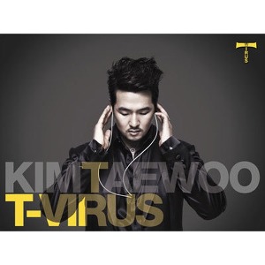 김태우 / T-Virus (EP/미개봉)