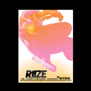 라이즈 (RIIZE) / 싱글 1집 Get A Guitar (RISE VER / 미개봉)