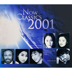V.A. / Now Classics 2001 (2CD/미개봉/dd5942)