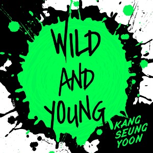 [중고] 강승윤 (Winner) / Wild And Young (홍보용)