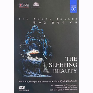[중고] [DVD] The Royal Ballet / The Sleeping Beauty -잠자는 숲속의 미녀 (홍보용)