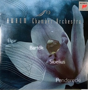 [중고] Hwaum Chamber Orchestra / Elgar, Bartok, Sibelius, Penderecki (cck7872)