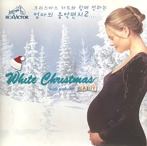 [중고] V.A. / Love Letter 2 - White Christmas With Unborn Baby