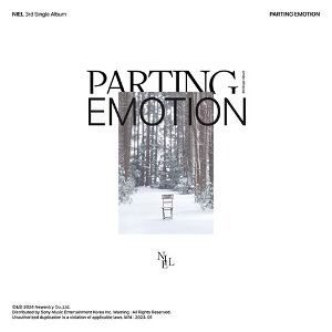 니엘 (Niel) / 싱글 3집 PARTING EMOTION (미개봉)