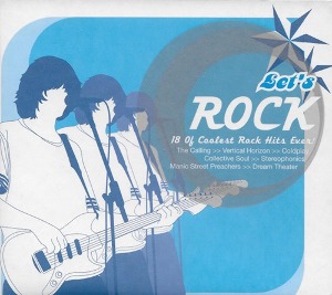 [중고] V.A. / Let&#039;s Rock (Digipack)