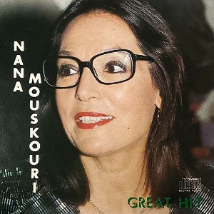 [중고] Nana Mouskouri / Great Hit (수입)