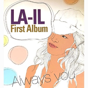 [중고] 라일 (Lail) / Always You [First Album] (digipack/홍보용)