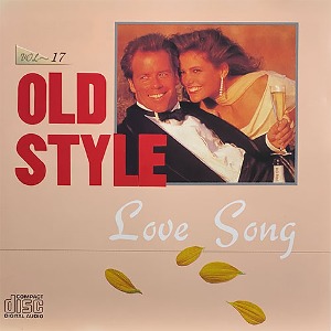 [중고] V.A. / Old Style, Love Song Vol.17 (일본수입)