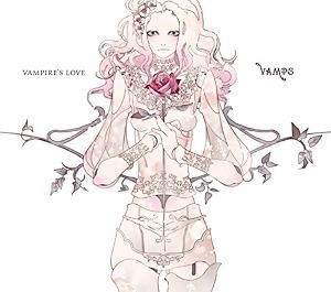 Vamps (뱀프스) / Vampire&#039;s Love (미개봉/일본수입/Digipack/uicv5034)