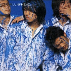 [중고] Lunkhead (ランクヘッド) / Lunkhead (일본수입/vicl61962)