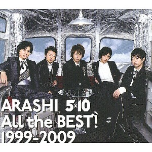 [중고] ARASHI (아라시) / All The BEST! 1999-2009 (초회한정반/3CD/Digipack/smjtcd316)