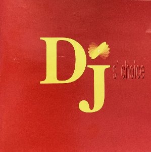 [중고] V.A. / DJS&#039; Choice