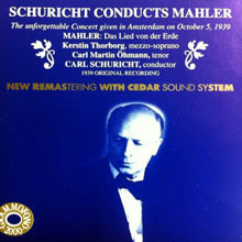 [중고] Carl Schuricht / Schuricht Conducts Mahler (수입/ab78578)