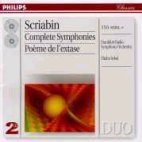Eliahu Inbal / Scriabin : Complete Symphony (미개봉/2CD/dp4715)