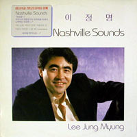 [중고] [LP] 이정명 (Jimmy Lee Jones) / Nashville Sounds