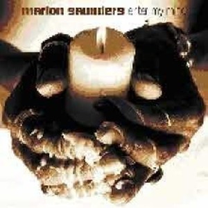 Marlon Saunders / Enter My Mind (미개봉)