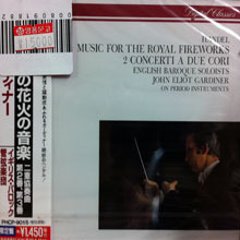 [중고] John Eliot Gardiner / Handel : Music For The Royal Fireworks, 2 Concerti A Due Cori (일본수입/phcp9015)