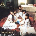 [중고] 베이비복스 (Baby Vox) / Special Album (4CD)