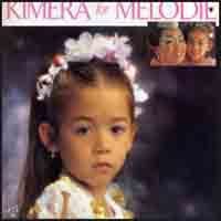 [중고] [LP] Kimera / Kimera For Melodie