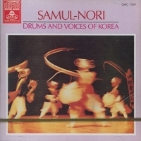 [중고] 김덕수 / 김덕수패 사물놀이 - Drums And Voices Of Korea