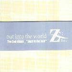 제로 (Zero) / 2집 Out Into The World / Back To the Hall (2CD/미개봉)