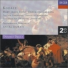 [중고] Antal Dorati / Kodaly : Hary Janos Suite Etc. (2CD/dd2970)