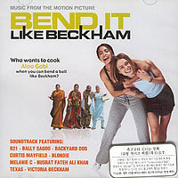 [중고] O.S.T. / Bend It Like Beckham - 슈팅 라이크 베컴 (홍보용)