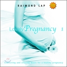 V.A. / Lovely Pregnancy 1 (사랑스런 임신 1/미개봉)