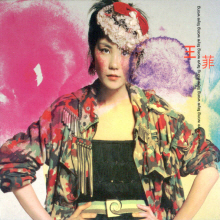 [중고] 왕정문 (왕비,Wong Faye,王非) / Faye Wong (2CD)