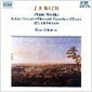 [중고] Janos Sebestyen / Bach : Piano Works - Italian Concerto, Fantasia And Fugue (수입/8550571)