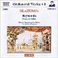 [중고] Alexander Anissimov / Glazunov : Raymonda Op.57 - Complete Ballet (수입/2CD/85535034)