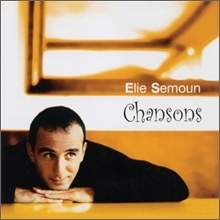 Elie Semoun / Chansons (미개봉)