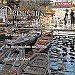 [중고] Boris Berman / Debussy : Pour Le Piano, Images etc. (수입/chan9294)