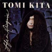 [중고] [LP] Tomi Kita / Life In Disguise