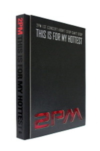 [DVD] 투피엠 2PM THIS IS FOR MY HOTTEST (양장본 화보집+콘서트 메이킹 DVD/미개봉)