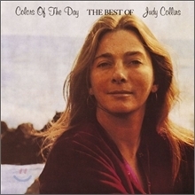 Judy Collins / Colors Of The Day: The Best Of Judy Collins (미개봉)