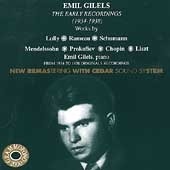 [중고] Emil Gilels / The Early Recordings (수입/ab78600)