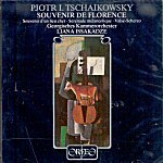 [중고] Liana Issakadze / Tchaikovsky : Serenade melancholique Op.26, Souvenir de Florence Op.70 (수입/c307921a)