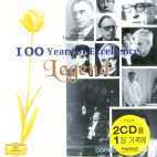 V.A. / 100years Of Excellence - Legend The Great Conductors Of Deutsche Grammopon Vol.1 (미개봉/2CD/dg5371)